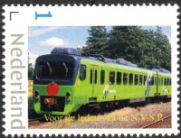 2023, NVPH:---, Dutch personalised stamp with locomotive